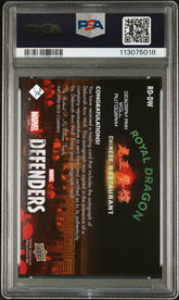 2018 UD The Defenders Markings Dragon Autograph Deborah Ann Woll PSA 8/10 Auto